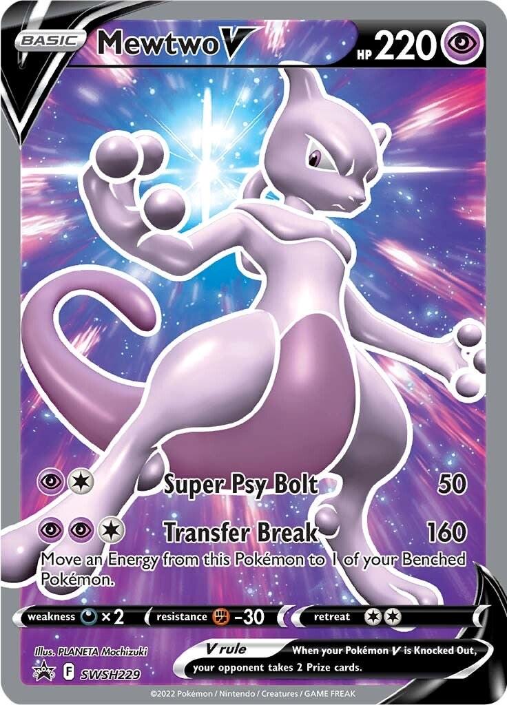 Pokemon Card